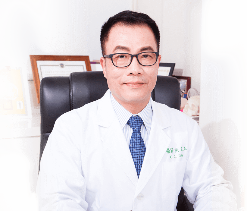 洪至正 院長